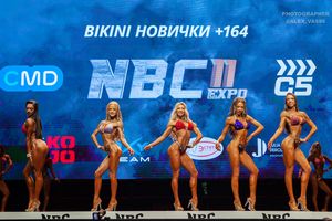 BIKINI НОВИЧКИ +164